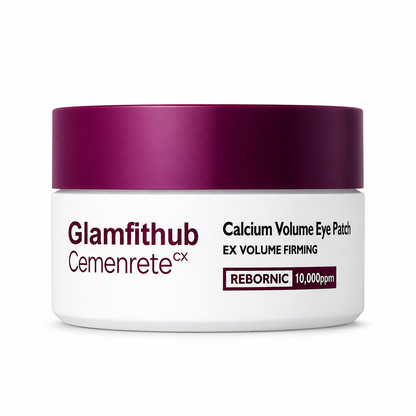 Collagen Boost Set Pore Spot Skin Care Calcium Collagen Volume Firming Balm for Enhanced Skin Health routine